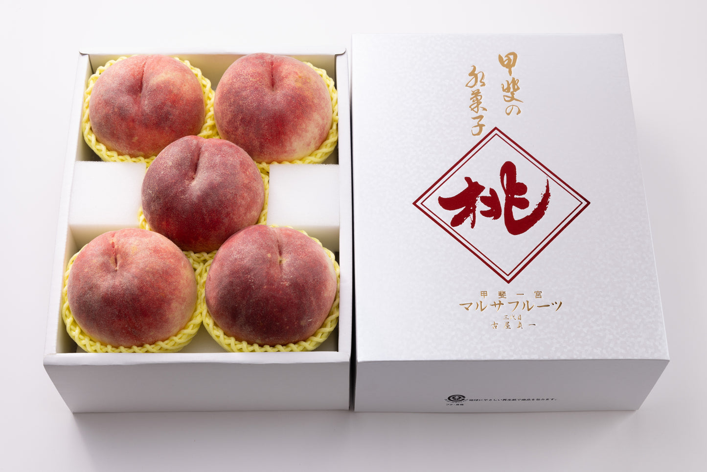 2026年産【糖度保証】プレミアム夢白桃 約3kg（特々大玉7〜9玉）常温便 贈答用化粧箱