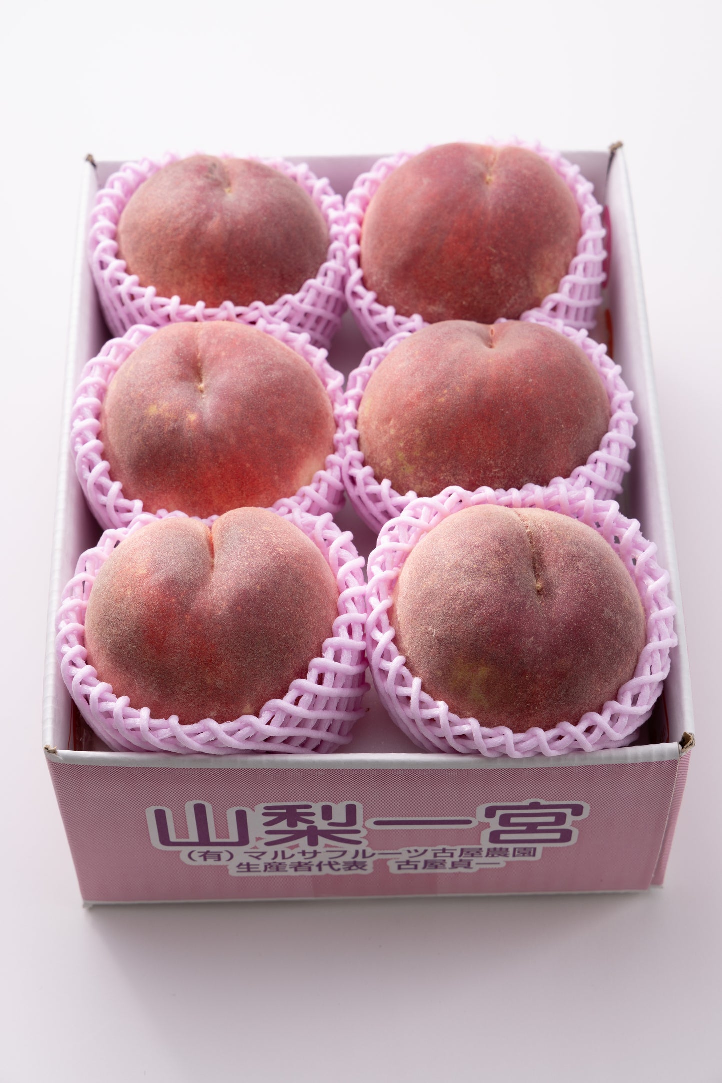 2026年産 山梨一宮の桃 約2kg（大玉5〜6玉）クール便 簡易箱
